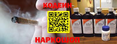 COCAINE Пушкино