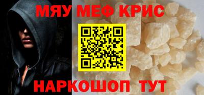 ALPHA PVP Пыть-Ях