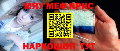 индика Пугачёв