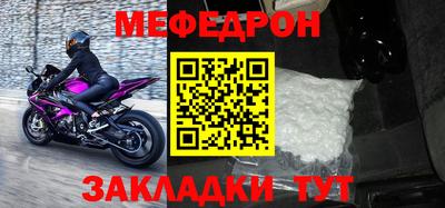 COCAINE Пушкино