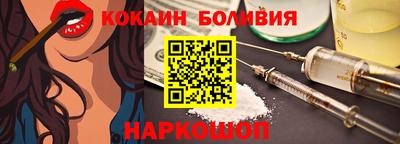 индика Пугачёв