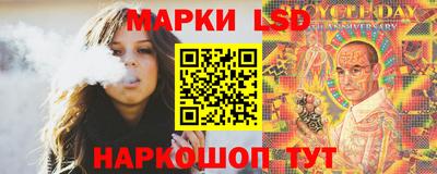 COCAINE Пушкино