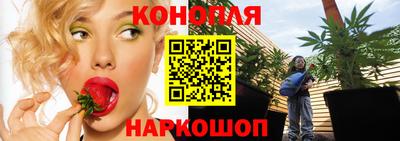 COCAINE Пушкино