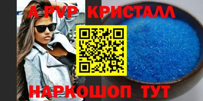 кокаин колумбия Первоуральск