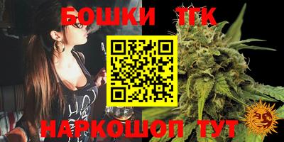 COCAINE Пушкино