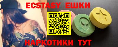 индика Пугачёв
