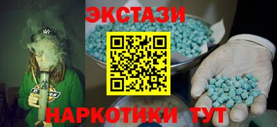 герыч Партизанск
