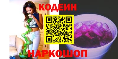 индика Пугачёв