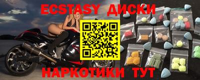 COCAINE Пушкино