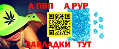 COCAINE Пушкино