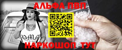 COCAINE Пушкино