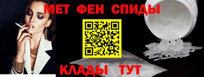 ALPHA PVP Пыть-Ях