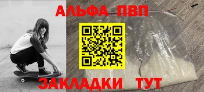 COCAINE Пушкино
