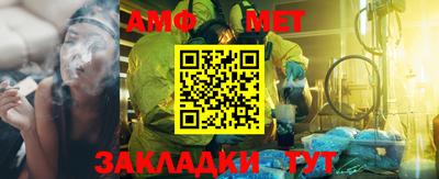 индика Пугачёв