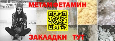 индика Пугачёв