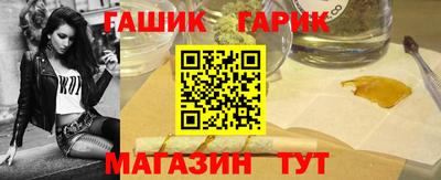ALPHA PVP Пыть-Ях
