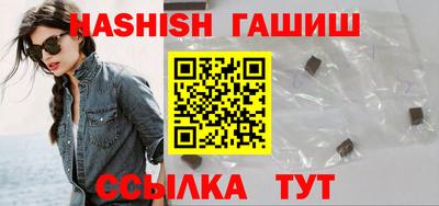 индика Пугачёв