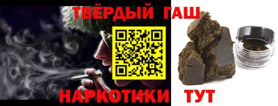 индика Пугачёв