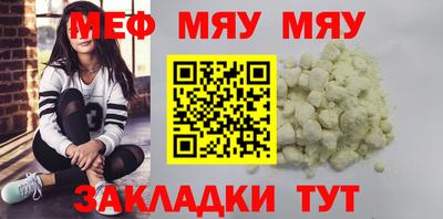 индика Пугачёв
