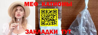 COCAINE Пушкино