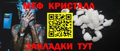 индика Пугачёв