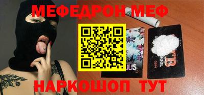 индика Пугачёв